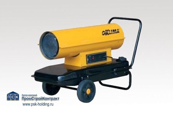 Дизельная тепловая пушка Oklima SD 70
