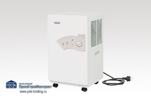 MASTER DH 721 конденсационный осушитель